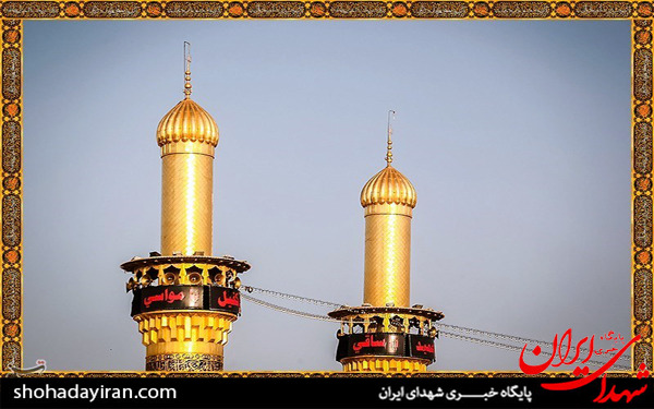 عکس/کربلا قبله دلهاست ، خدا می‌داند