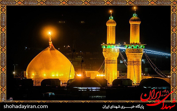 عکس/کربلا قبله دلهاست ، خدا می‌داند