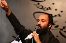 صوت/ عبدالرضا هلالی؛ شب هفتم محرم 94