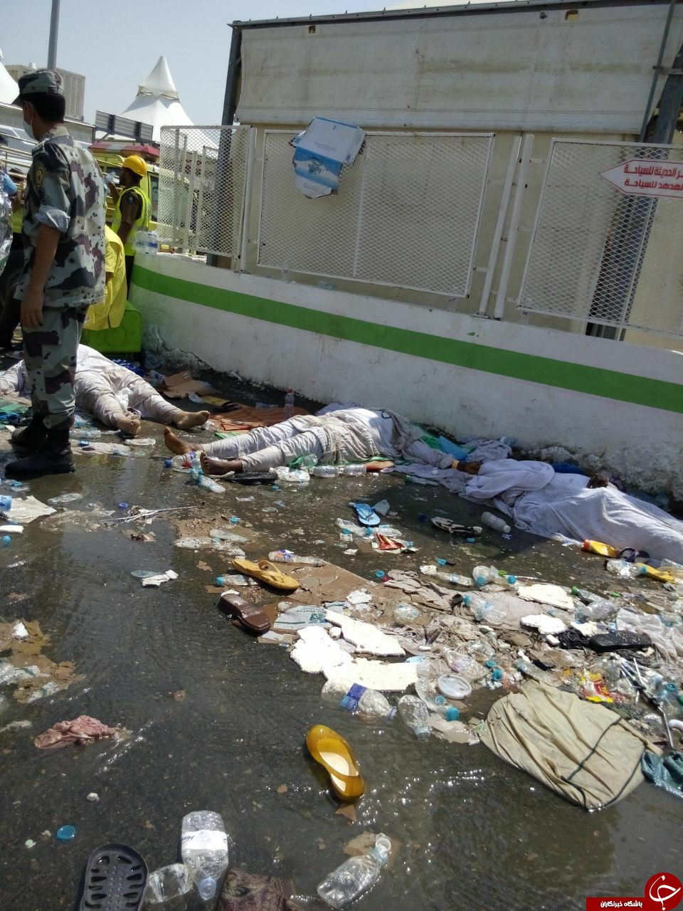 تصاویر دلخراش از حادثه منا تصاویر دلخراش از حادثه منا