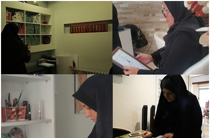 وضعیت آشفته برخی آرایشگاه های زنانه +عکس وضعیت آشفته برخی آرایشگاه های زنانه +عکس