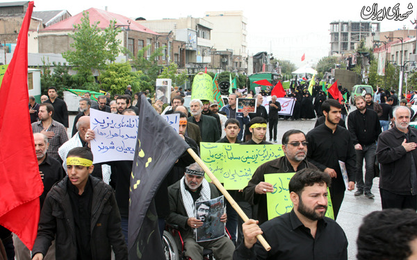راهپیمایی اعتراضی آمران به معروف +عکس راهپیمایی اعتراضی آمران به معروف +عکس