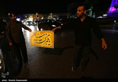 تصاویر/ ماشین نویسی در محرم