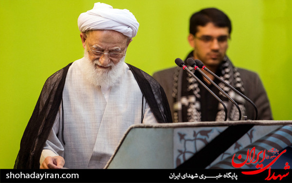 عکس/اقامه نماز جمعه تهران