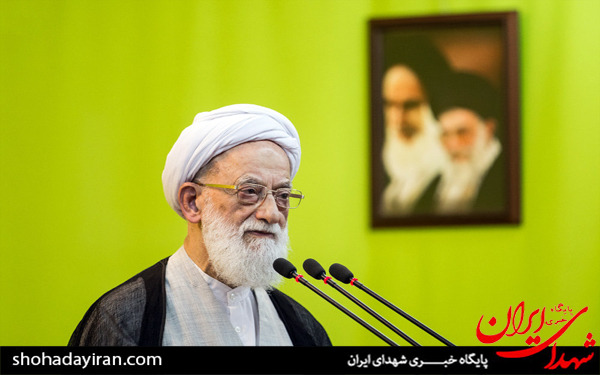 عکس/اقامه نماز جمعه تهران