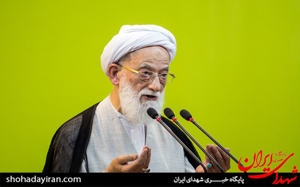 عکس/اقامه نماز جمعه تهران