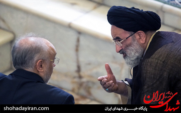 عکس/اقامه نماز جمعه تهران