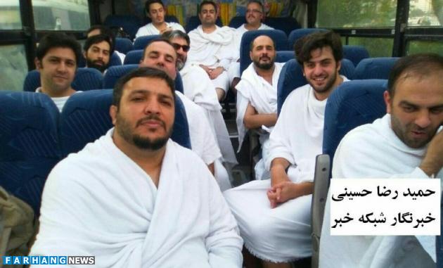سلفی خبرنگاران صدا و سیما قبل از فاجعه منا سلفی خبرنگاران صدا و سیما قبل از فاجعه منا