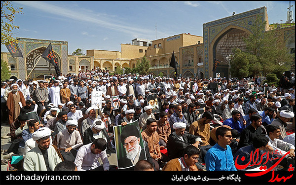 عکس/تجمع اعتراض آمیز اساتید و طلاب حوزه علمیه قم به جنایات آل سعود در منا