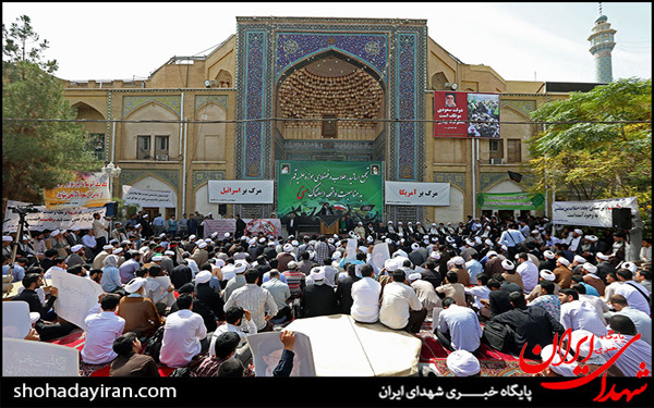 عکس/تجمع اعتراض آمیز اساتید و طلاب حوزه علمیه قم به جنایات آل سعود در منا