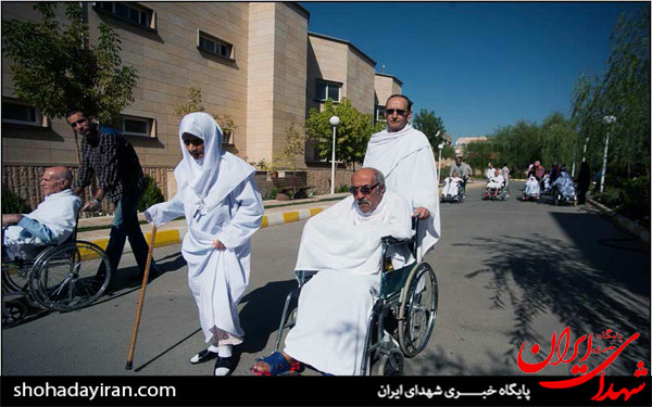 عکس/اجرای نمادین حج سالمندان کهریزک در استان البرز