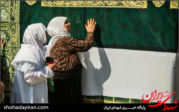 عکس/اجرای نمادین حج سالمندان کهریزک در استان البرز