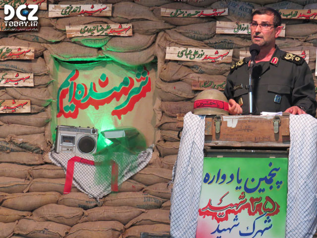 توقیف قایق 4 سرباز آمریکایی توسط رزمنده ایرانی