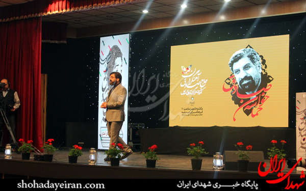عکس/نکوداشت صادق آهنگران