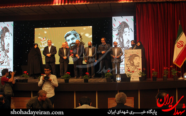 عکس/نکوداشت صادق آهنگران