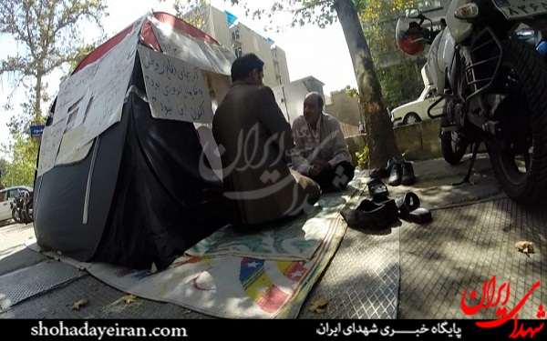 تحصن جانباز 50 درصد مقابل بنیاد شهید+عکس