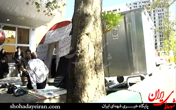 تحصن جانباز 50 درصد مقابل بنیاد شهید+عکس