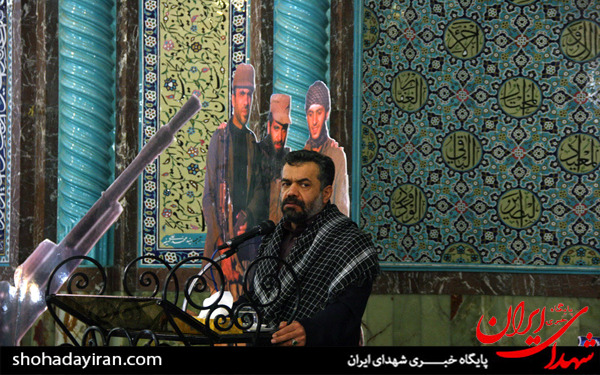 عکس/نخستین کنگره بزرگداشت والدین لاله ها