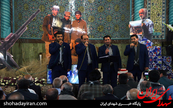 عکس/نخستین کنگره بزرگداشت والدین لاله ها