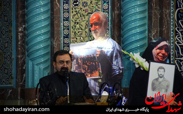 عکس/نخستین کنگره بزرگداشت والدین لاله ها