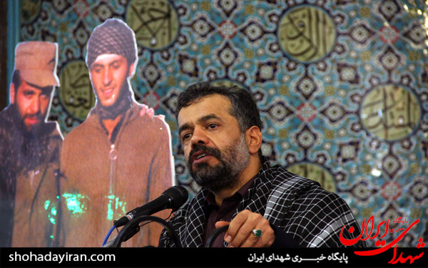 عکس/نخستین کنگره بزرگداشت والدین لاله ها