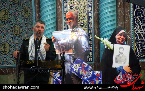 عکس/نخستین کنگره بزرگداشت والدین لاله ها