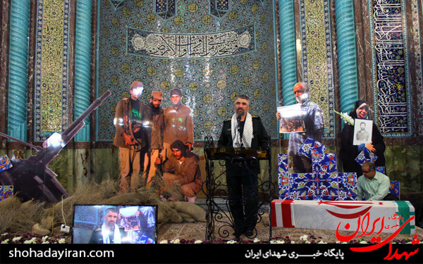 عکس/نخستین کنگره بزرگداشت والدین لاله ها