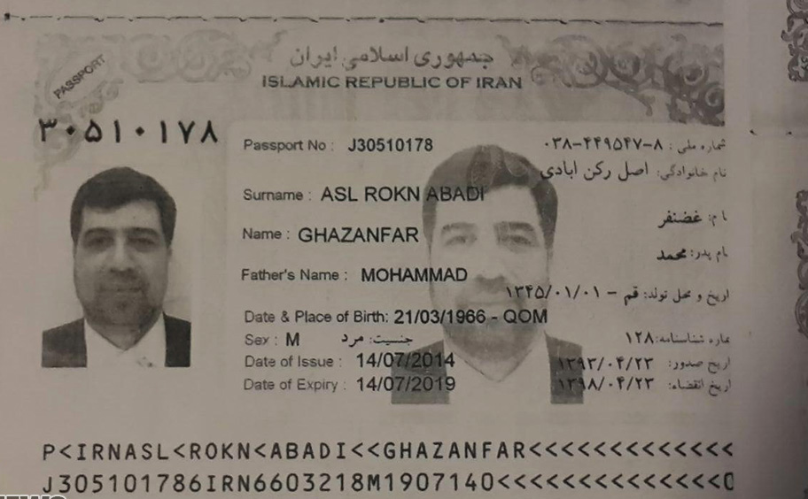 تصاویر/ ویزا و مهر ورود به عربستان در گذرنامۀ رکنآبادی تصاویر/ ویزا و مهر ورود به عربستان در گذرنامۀ رکنآبادی