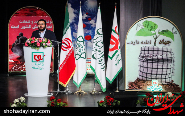عکس/تجلیل از خانواده های جانبازان اعصاب و روان در باغ موزه دفاع مقدس