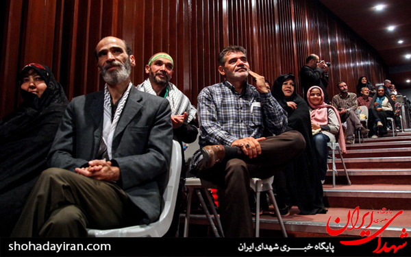 عکس/تجلیل از خانواده های جانبازان اعصاب و روان در باغ موزه دفاع مقدس