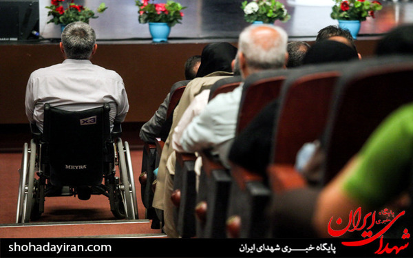 عکس/تجلیل از خانواده های جانبازان اعصاب و روان در باغ موزه دفاع مقدس