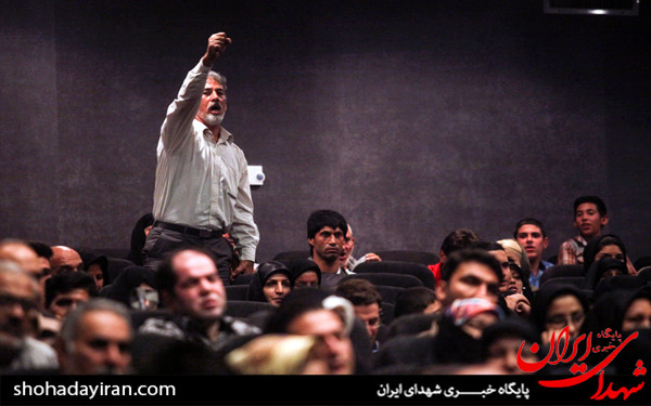 عکس/تجلیل از خانواده های جانبازان اعصاب و روان در باغ موزه دفاع مقدس