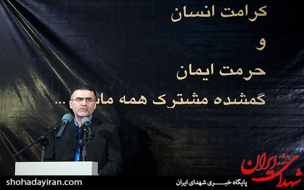 عکس/تجمع هنرمندان در اعتراض به فاجعه منا
