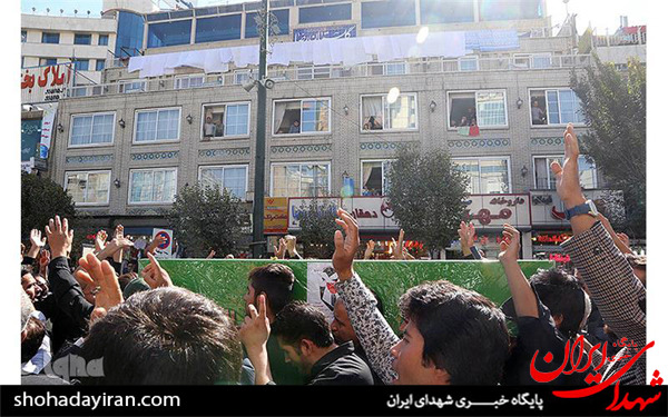 عکس/ تشییع پیکر دو شهید مدافع حرم در مشهد مقدس