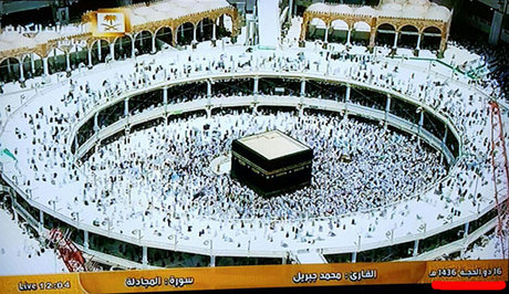 گاف تلویزیون سعودی +عکس گاف تلویزیون سعودی +عکس