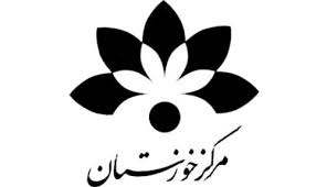 تیغ سانسور سیمای خوزستان بر سر رزمندگان دزفول! تیغ سانسور سیمای خوزستان بر سر رزمندگان دزفول!