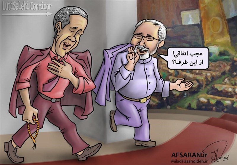 ظریف و اوباما در ظریف و اوباما در