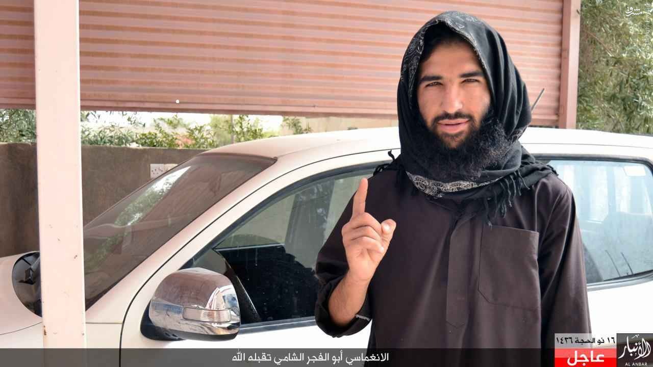 4 انتحاری داعش در رمادی+عکس 4 انتحاری داعش در رمادی+عکس