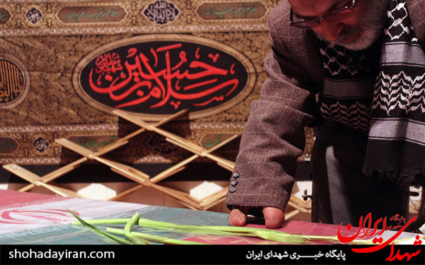 عکس/تشییع و خاکسپاری پیکر دو شهید گمنام در بیرجند
