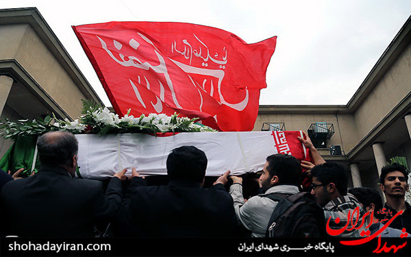 عکس/تشییع پیکر دانشجوی جانباز شهید دانشگاه تهران