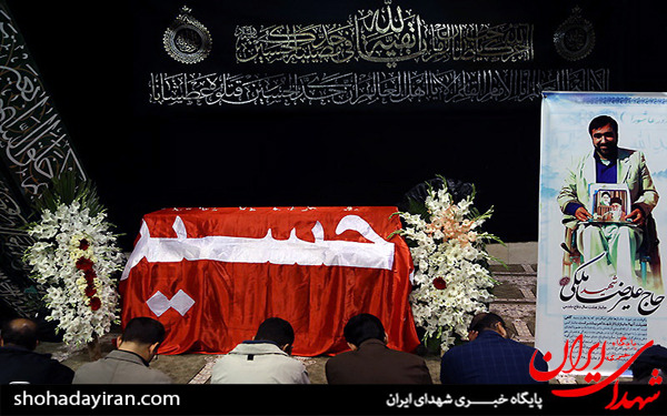 عکس/تشییع پیکر دانشجوی جانباز شهید دانشگاه تهران
