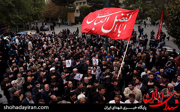 عکس/تشییع پیکر دانشجوی جانباز شهید دانشگاه تهران