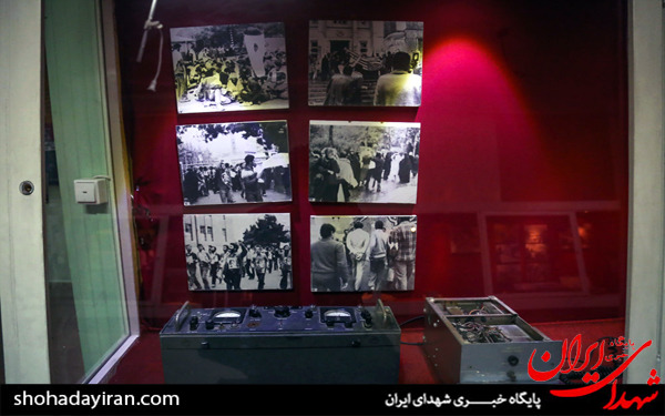 عکس/موزه 13 آبان لانه جاسوسی آمریکا عکس/موزه 13 آبان لانه جاسوسی آمریکا