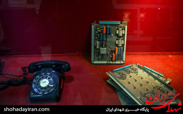 عکس/موزه 13 آبان لانه جاسوسی آمریکا عکس/موزه 13 آبان لانه جاسوسی آمریکا