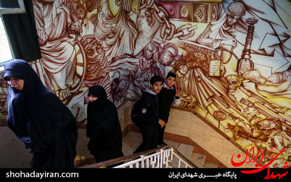 عکس/موزه 13 آبان لانه جاسوسی آمریکا عکس/موزه 13 آبان لانه جاسوسی آمریکا