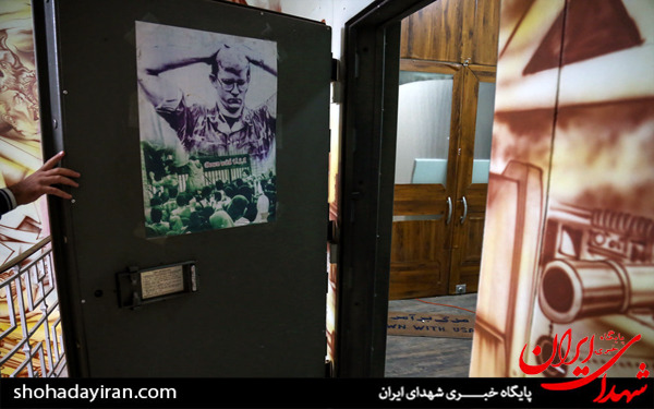 عکس/موزه 13 آبان لانه جاسوسی آمریکا عکس/موزه 13 آبان لانه جاسوسی آمریکا