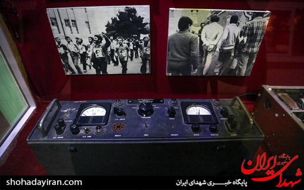 عکس/موزه 13 آبان لانه جاسوسی آمریکا عکس/موزه 13 آبان لانه جاسوسی آمریکا