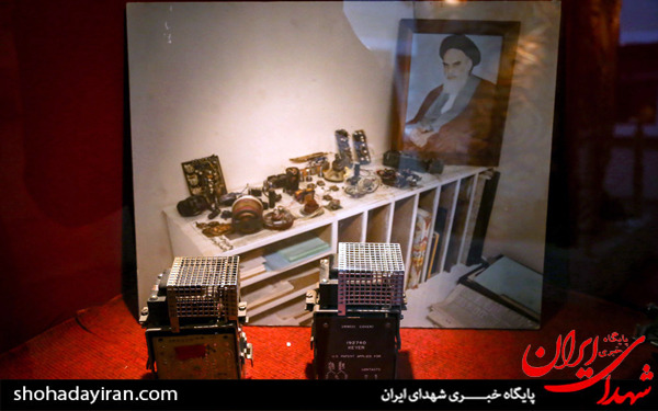 عکس/موزه 13 آبان لانه جاسوسی آمریکا عکس/موزه 13 آبان لانه جاسوسی آمریکا