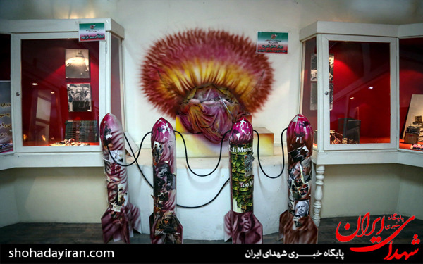 عکس/موزه 13 آبان لانه جاسوسی آمریکا عکس/موزه 13 آبان لانه جاسوسی آمریکا