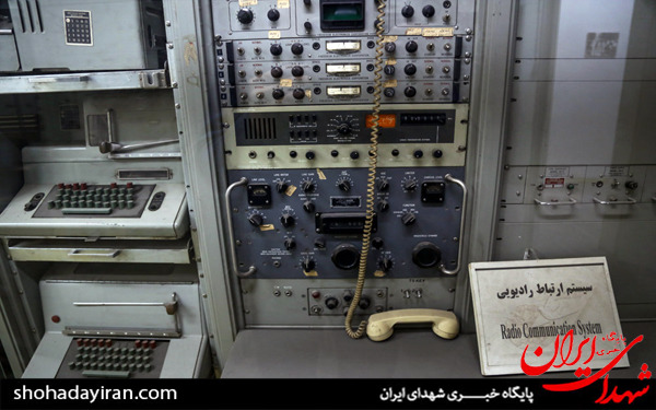 عکس/موزه 13 آبان لانه جاسوسی آمریکا عکس/موزه 13 آبان لانه جاسوسی آمریکا